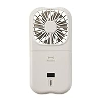 【メディア紹介１位⭐️BRUNO ハンディファン】 グレージュ チャコール Amazon | BRUNO ブルーノ 携帯扇風機 ハンディファン 小型 5WAY
